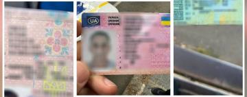 Патрульна поліція продовжує виявляти водіїв із підробленими документами