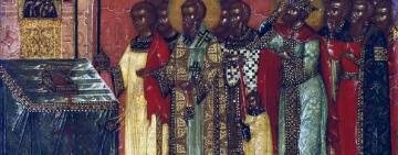 13 сентября. Положение честного Пояса Пресвятой Богородицы во Влахерне 