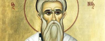 13 сентября. Память священномученика Киприана Карфагенского