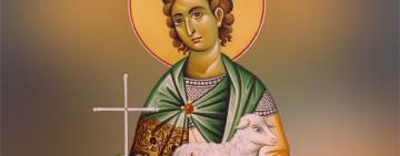 15 сентября. Память святого мученика Маманта  