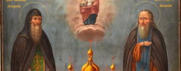 15 сентября. Память преподобных Антония и Феодосия Киево-Печерских  