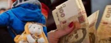 Переселенцям можуть скасувати виплати, якщо сукупний дохід ВПО на одного члена родини в місяць перевищує 9444 грн, — нардеп