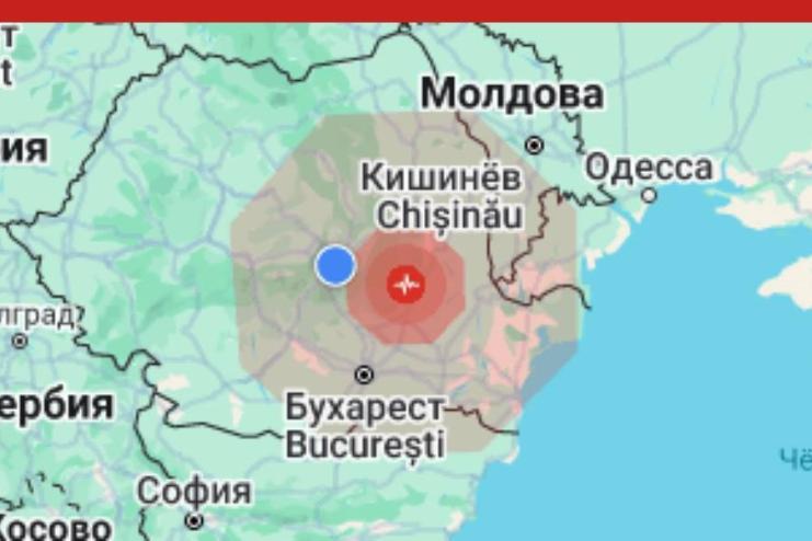 Щойно в Румунії стався землетрус, який відчувся навіть в Одесі