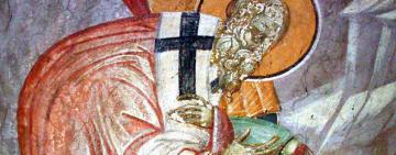 17 сентября. Память священномученика Вавилы епископа Антиохийского