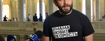 ДБР завершило розслідування проти Деркача та Дубінського: що відомо про справу