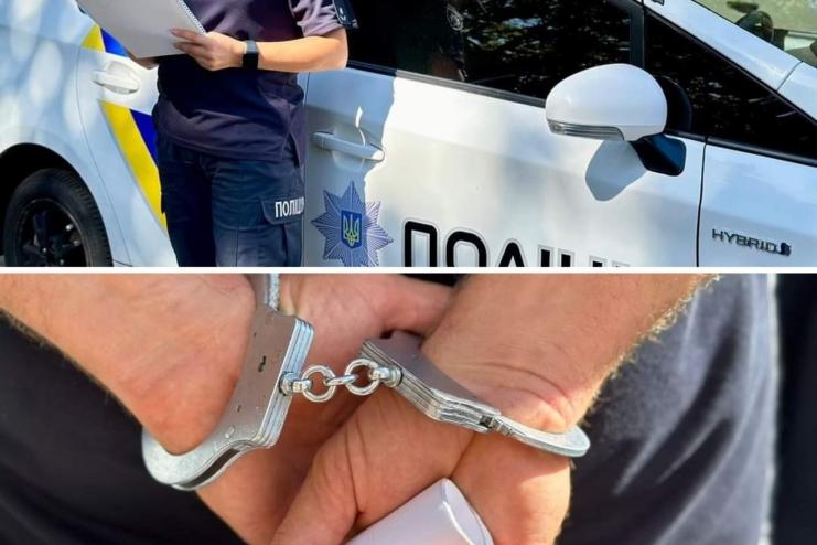 Пограбував незнайому дівчину, втішаючи: поліцейські затримали жителя Одеси за майновий злочин