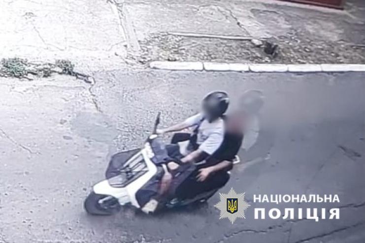 На Одещині мопедист збив трирічну дитину та втік з місця ДТП