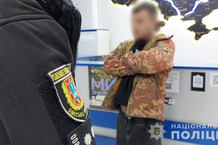 На Одещині засудили чоловіка за смертельну ДТП в стані алкогольного сп'яніння та незаконне привласнення автомобіля