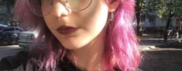 Увага! Розшукується малолітня Кіра Сербінова