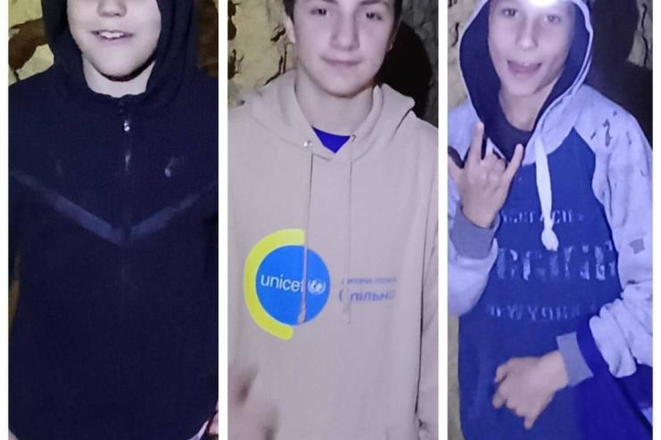 Увага! Розшукуються малолітні Данило Приходченко, Данило Шишкін та Артем Стоянов