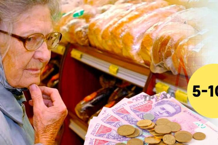 Ціни на хліб в жовтні зростуть на 5-10%, – Мінфін