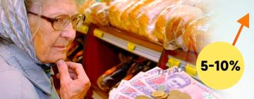 Ціни на хліб в жовтні зростуть на 5-10%, – Мінфін