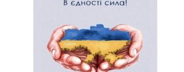 Тарутинська громада запрошує відвідати благодійний ярмарок «Бессарабський борщ»