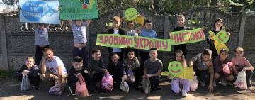 Школярі Тарутинського ліцею долучились до Всесвітнього дня прибирання