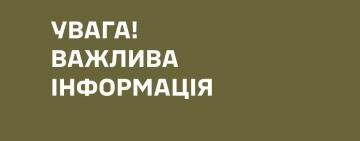 ЗСУ уточнили правила мобілізації деяких категорій українців
