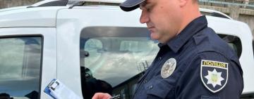 Мешканець області, не відбувши повністю покарання, знову почав кривдити найріднішу людину