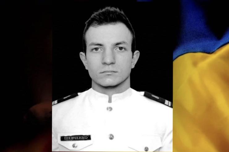Блискучий офіцер, просто хороша людина: російська ракета забрала життя замкомандира корабля Дмитра Шевченко