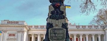 В Одесі обговорили знесення пам'ятників, 7 з яких мають статус пам' яток культурної спадщини