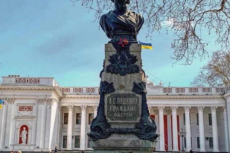 Чи потрібен дозвіл ЮНЕСКО, щоб демонтувати пам'ятник Пушкіну в Одесі
