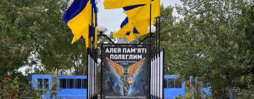 Три Алеї Слави відкриють на Одещині: так громада шанує своїх героїв