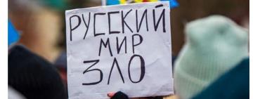 Депутатка Одеської облради  виграла позов проти облради щодо незаконності призначення двох заступників голови