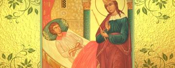 1 октября. Иконы Пресвятой Богородицы 