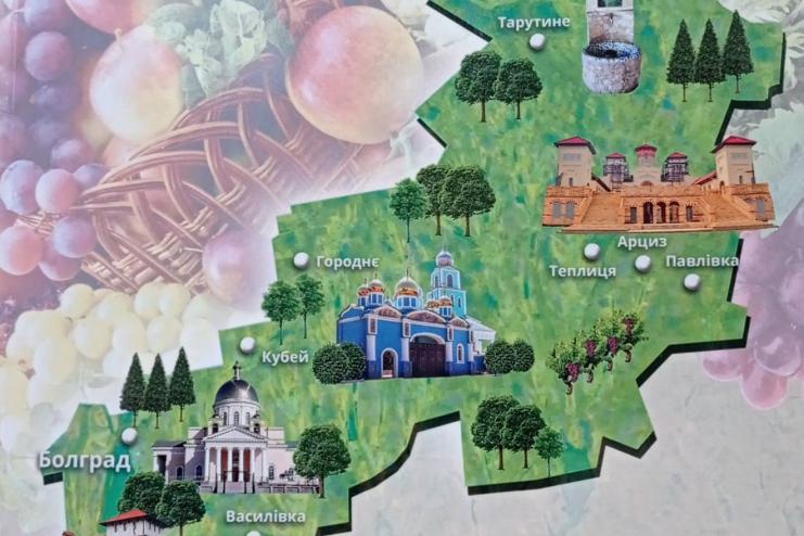 В Болградській громаді вчитель інформатики створила корисний чат-бот