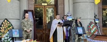 Воїн, який до останнього подиху захищав Україну: Одещина попрощалися з Вадимом Третьяковим