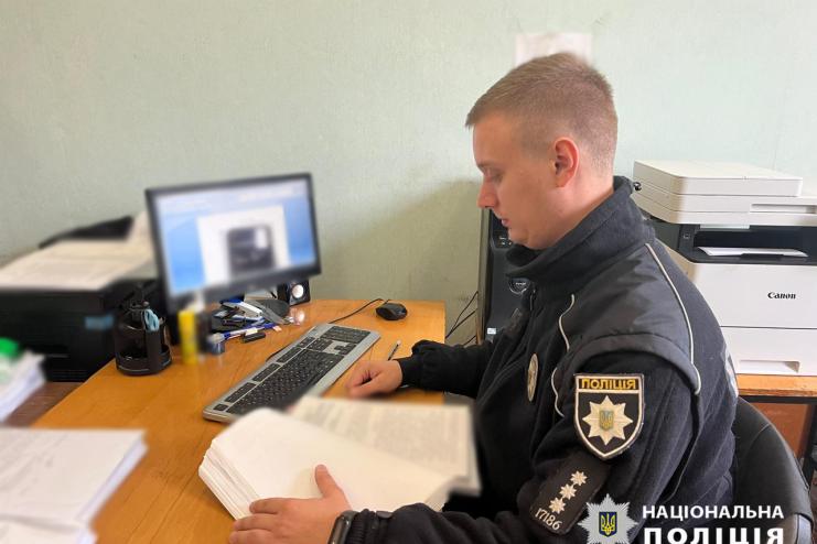 Ув'язнений Ізмаїльського слідчого ізолятора торгував неіснуючим позашляховиком