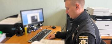 Ув'язнений Ізмаїльського слідчого ізолятора торгував неіснуючим позашляховиком