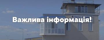 У пункті пропуску «Орлівка» тимчасово призупинені пропускні операції