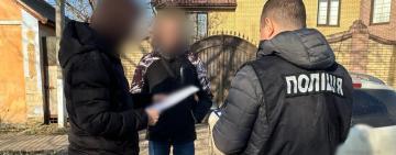 База даних - понад 100 000 осіб: мешканця Одещини судитимуть за продаж персональних даних