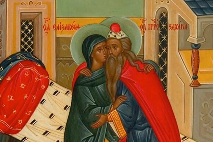 6 октября. Зачатие Предтечи и Крестителя Господня Иоанна  