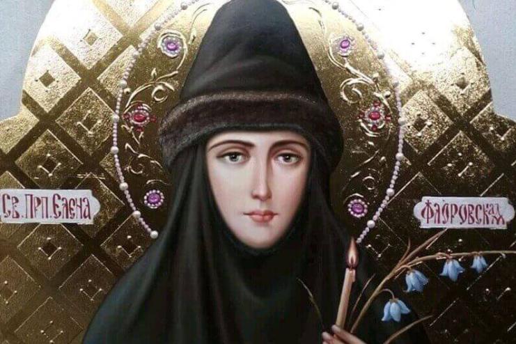 6 октября. Память преподобной Елены Киево-Флоровской  