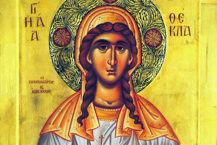 7 октября. Память святой равноапостольной первомученицы Феклы 