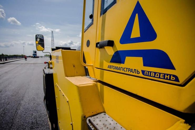 Скандал навколо обшуків в «Автомагістраль-Південь»: компанія звинувачує силовиків у тиску