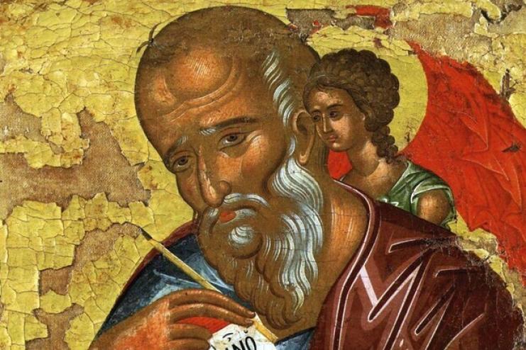9 октября. Память святого апостола и евангелиста Иоанна Богослова  