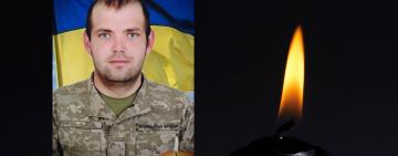 Одещина в жалобі: захисник України Сергій Череващенко пішов у вічність