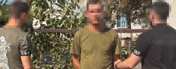 СБУ затримала зрадника у ЗСУ: одесит планував скоригувати вогонь по своєму підрозділу