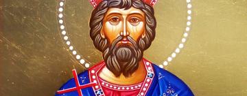 11 октября. Память святого благоверного князя Вячеслава Чешского 