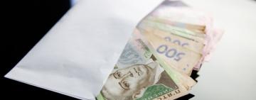 Ретроспективне підвищення податків загрожує тінізацією зарплат на 10% — Advanter Group