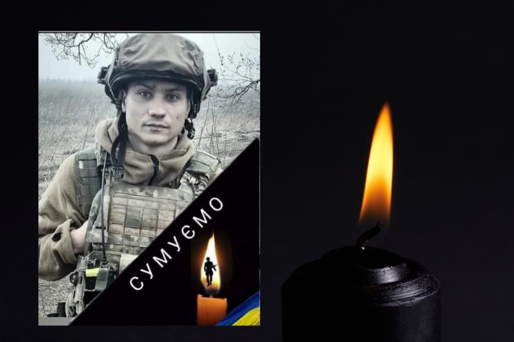 Одещина у скорботі: загинув Герой-захисник Михайло Собченко