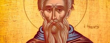 12 октября. Память преподобного Кириака Палестинского 