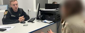 На Одещині чоловік вдарив і зв’язав жінку у неї вдома, вивіз в інший населений пункт та зачинив у будинку знайомого