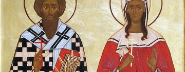 15 октября. Память священномученика Киприана и мученицы Иустины  