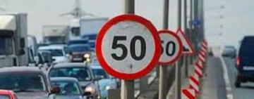 З 1 листопада на всіх дорогах України зміниться обмеження швидкості руху
