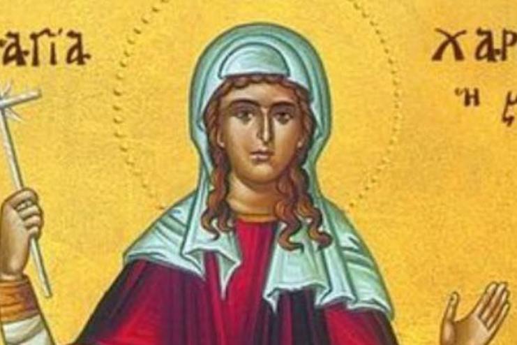 18 октября. Память святой мученицы Харитины  