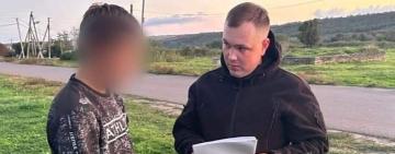 На Одещині хлопець прийшов у гості до знайомої та викрав гроші