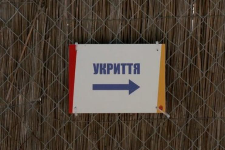 В Одесі планують встановити мобільні укриття у місцях масового скупчення людей