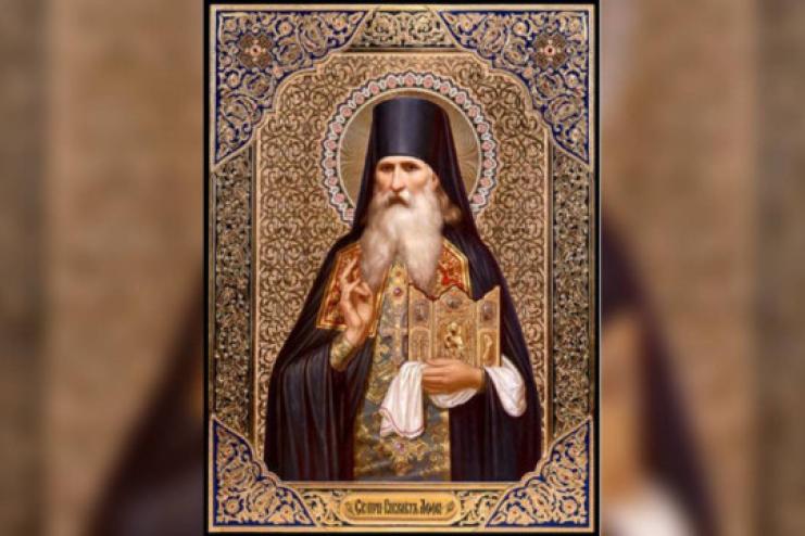 23 октября. Память преподобного Гавриила Одесского и Афонского 